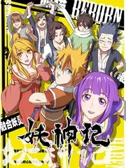 声音的岛屿 音乐综艺在线观看